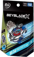 Beyblade X - [BX-34] CobaltDragoon 2-60C Starter Kit