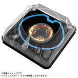 Beyblade X - [BX-37] Double Xtreme Stadium Set (Pre-Order)