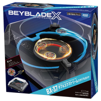 Beyblade X - [BX-37] Double Xtreme Stadium Set