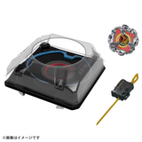 Beyblade X - [BX-37] Double Xtreme Stadium Set (Pre-Order)