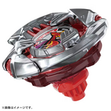 Beyblade X - [BX-38] CrimsonGaruda 4-70TP Booster