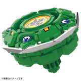 Beyblade X - [BX-00] DracielShield 7-60D Booster