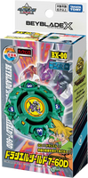 Beyblade X - [BX-00] DracielShield 7-60D Booster