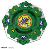 Beyblade X - [BX-00] DracielShield 7-60D Booster