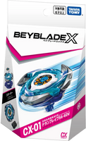 Beyblade X - [CX-01] DranBrave S6-60V Starter Kit