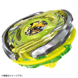 Beyblade X - [CX-02] WizardArk R4-55LO Starter Kit