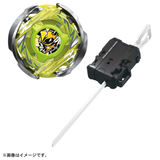 Beyblade X - [CX-02] WizardArk R4-55LO Starter Kit