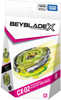 Beyblade X - [CX-02] WizardArk R4-55LO Starter Kit