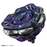 Beyblade X - [CX-03] PerseusDark B6-80W Booster