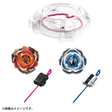 Beyblade X - [CX-04] Battle Entry Set C