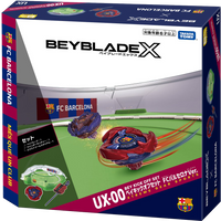 Beyblade X - [UX-00] Bey Kick-Off FC Barcelona Stadium Set