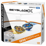Beyblade X - [UX-04] Battle Entry Set U