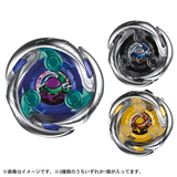 Beyblade X - [UX-05] Random Booster ShinobiShadow Select