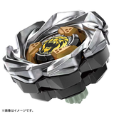 Beyblade X - [UX-06] LeonCrest 7-60GN Booster