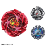 Beyblade X - [UX-07] PhoenixRudder Deck Set