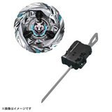 Beyblade X - [UX-08] SilverWolf 3-80FB Starter Kit (Pre-Order)