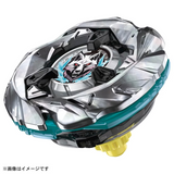 Beyblade X - [UX-08] SilverWolf 3-80FB Starter Kit (Pre-Order)