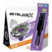 Beyblade X - [UX-09] SamuraiSaber 2-70L Starter Kit (Pre-Order)