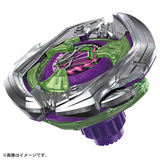 Beyblade X - [UX-09] SamuraiSaber 2-70L Starter Kit