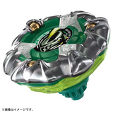 Beyblade X - [UX-10] Customize Set U (Pre-Order)