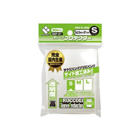 Broccoli SleeveProtector Clear (SMALL) 64.5mmx91mm