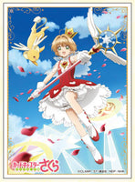Card Captor Sakura - Clear Card Sakura Kinomoto (R) EN-1230 Card Sleeves