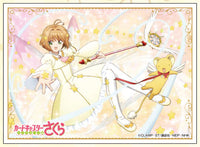 Card Captor Sakura - Clear Card Sakura Kinomoto (S) EN-1231 Card Sleeves
