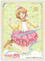 Card Captor Sakura - Clear Card Sakura Kinomoto (T) EN-1232 Card Sleeves