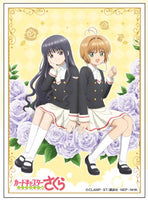 Card Captor Sakura - Clear Card Sakura & Tomoyo EN-1233 Card Sleeves