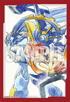 Cardfight!! Vanguard ZERO - Shindou Chrono & Chronojet Dragon Vol.629 Mini Card Sleeves