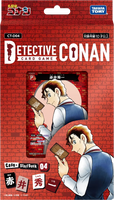 Detective Conan Card Game - [CT-D04] Shuichi Akai Japanese Case Start Deck