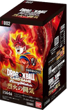 Dragon Ball Super Card Game: Fusion World - [DBS-FB02] Blazing Aura Japanese Booster Box (Wave 2)
