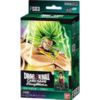 Dragon Ball Super Card Game: Fusion World - [DBS-FS03] Broly Japanese Starter Deck