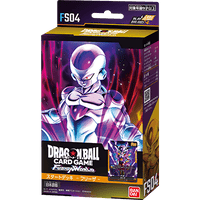 Dragon Ball Super Card Game: Fusion World - [DBS-FS04] Frieza Japanese Starter Deck