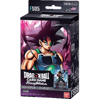 Dragon Ball Super Card Game: Fusion World - [DBS-FS05] Bardock Japanese Starter Deck