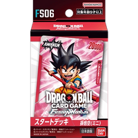 Dragon Ball Super Card Game: Fusion World - [DBS-FS06] Son Goku (Mini) Japanese Starter Deck