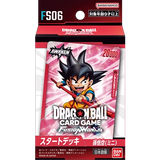 Dragon Ball Super Card Game: Fusion World - [DBS-FS06] Son Goku (Mini) Japanese Starter Deck