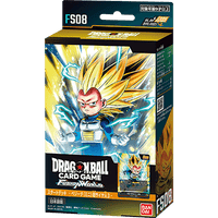 Dragon Ball Super Card Game: Fusion World - [DBS-FS08] Vegeta (Mini) Super Saiyan 3 Japanese Starter Deck