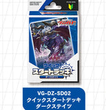 CardFight!! Vanguard: DivineZ - [VG-DZ-SD02] Start Up Dark States Starter Deck