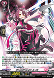 DZ-BT07/018 RRR DevilishFlanger ルフル