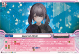 DZ-BT07/EX28 EXC esora no clover