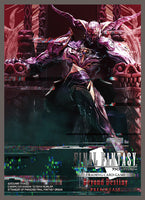 Final Fantasy TCG - Beyond Destiny Card Sleeve (Opus XXI Pre-Release Exclusive)