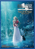 Final Fantasy TCG - Tears of the Planet Card Sleeve (Opus XXV Pre-Release Exclusive)