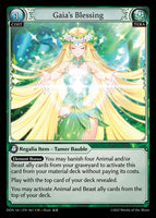 GATCG-DOA1st-067 UR Gaia's Blessing