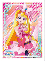 Hirogaru Sky! PreCure - Cure Butterfly EN-1237 Card Sleeves