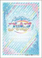 Hirogaru Sky! PreCure - PreCure Character Logo EN-1238 Card Sleeves