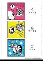 Kirby's Comic Panic - How to Copy EN-1223 Card Sleeves