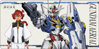 Mobile Suit Gundam - The Witch From Mercury: Sleta Mercury Rubber Play Mat