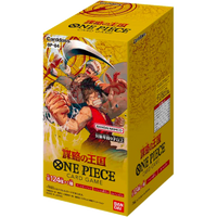 One Piece Card Game - [OP-04] Kingdoms of Intrigue Japanese Booster Box
