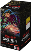 One Piece Card Game - [OP-06] Wings of Captain Japanese Booster Box